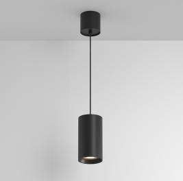 Подвесной светильник Maytoni Technical Vol P100PL-20W3K-B