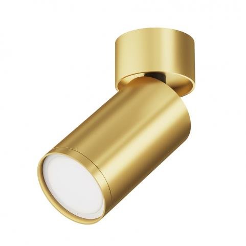 Накладной светильник Maytoni Focus S C050CL-U-1MG
