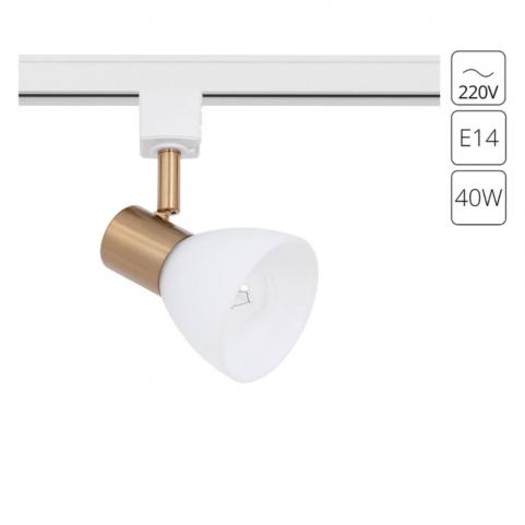 Трековый светильник Arte Lamp Falena   A3117PL-1WH