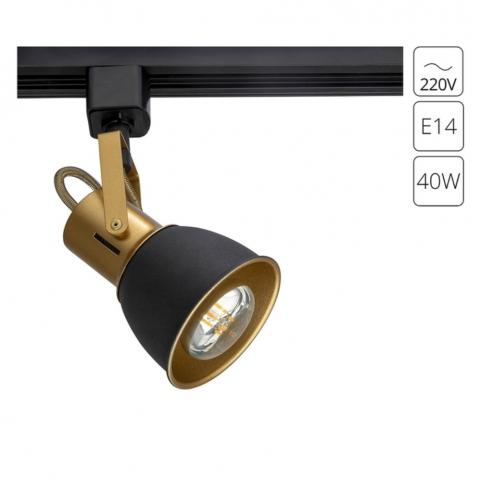 Трековый светильник Arte Lamp Jovi  A1677PL-1GO