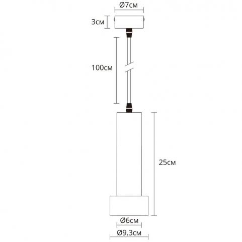 Светильник подвесной Arte Lamp Ran A3147SP-1PB