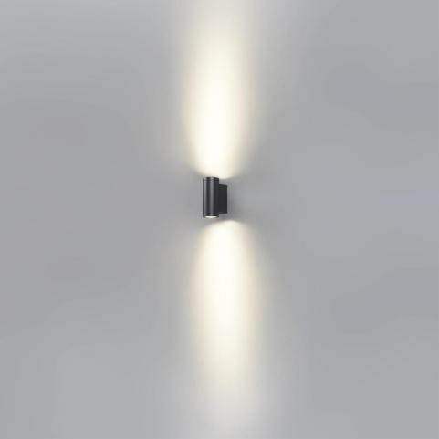 Настенный уличный светильник Odeon Light Long 7071/15WL