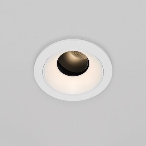 Точечный светильник Maytoni Wise 3000K DL057-7W3K-W