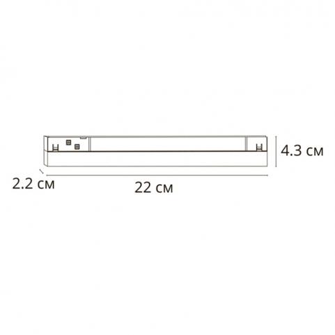 Магнитный трековый светильник Arte Lamp Linea 4000К A4664PL-1WH