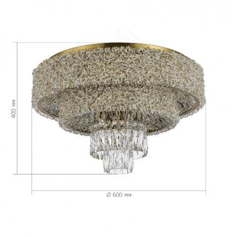 Люстра ST Luce Seline  SL1637.302.16