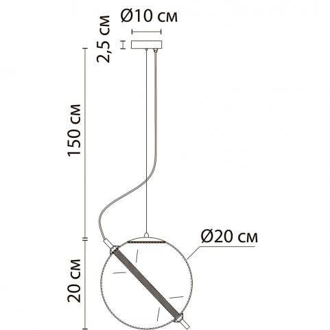 Светильник подвесной Arte Lamp Holly A3220SP-1PB