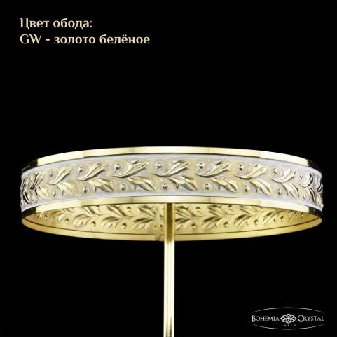 Люстра Bohemia Ivele Crystal 19271/H1/100IV GW