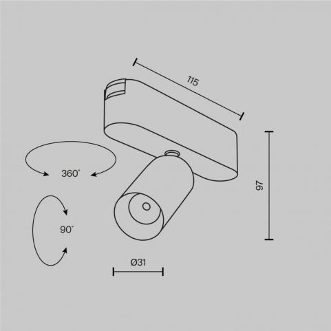 Трековый светильник Maytoni Focus LED Radity 4000K TR103-1-5W4K-M-W