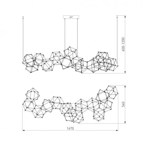 Подвесной светильник Eurosvet Uma 90168/14 черный жемчуг
