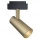 Трековый светильник Maytoni Focus Led TR019-2-15W3K-MG