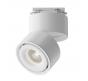 Трековый светильник Maytoni Yin TR084-1-15W4K-W