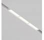 Трековый светильник Maytoni Technical Exility 2700-6000K  Parete TR106-4-18W-DS-W