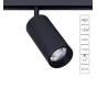 Магнитный трековый светильник Arte Lamp Linea 3000К A4671PL-1BK