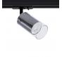 Трековый светильник Arte Lamp Lazio  A5368PL-1SS
