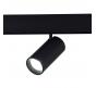 ST Luce Магнитный трековый светильник ST-Luce Skyline 48 2700K - 6500K ST375.406.12