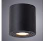 Накладной светильник Arte Lamp Galopin   A1460PL-1BK
