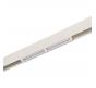 ST Luce Магнитный трековый светильник ST-Luce Skyline 48 4000K ST804.546.12