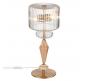 Настольный светильник Odeon Light Terra  5414/2T