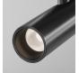 Трековый светильник Maytoni Technical Flarity 3000K Focus Led TR144-1-5W3K-W-B