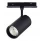 ST Luce Магнитный трековый светильник ST-Luce Skyline 48 2700K - 6500K ST375.406.12