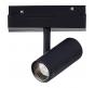 ST Luce Магнитный трековый светильник ST-Luce Skyline 48 3000K ST808.436.08