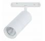 ST Luce Магнитный трековый светильник ST-Luce Skyline 48 4000K  ST365.546.18