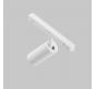 Трековый светильник Maytoni Focus Led Exility 3000-6000K TR032-4-5W3K-S-DS-W