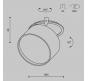 Точечный светильник Maytoni Technical Downlight 2200-4000K Onda DL024-12W-DTW-W